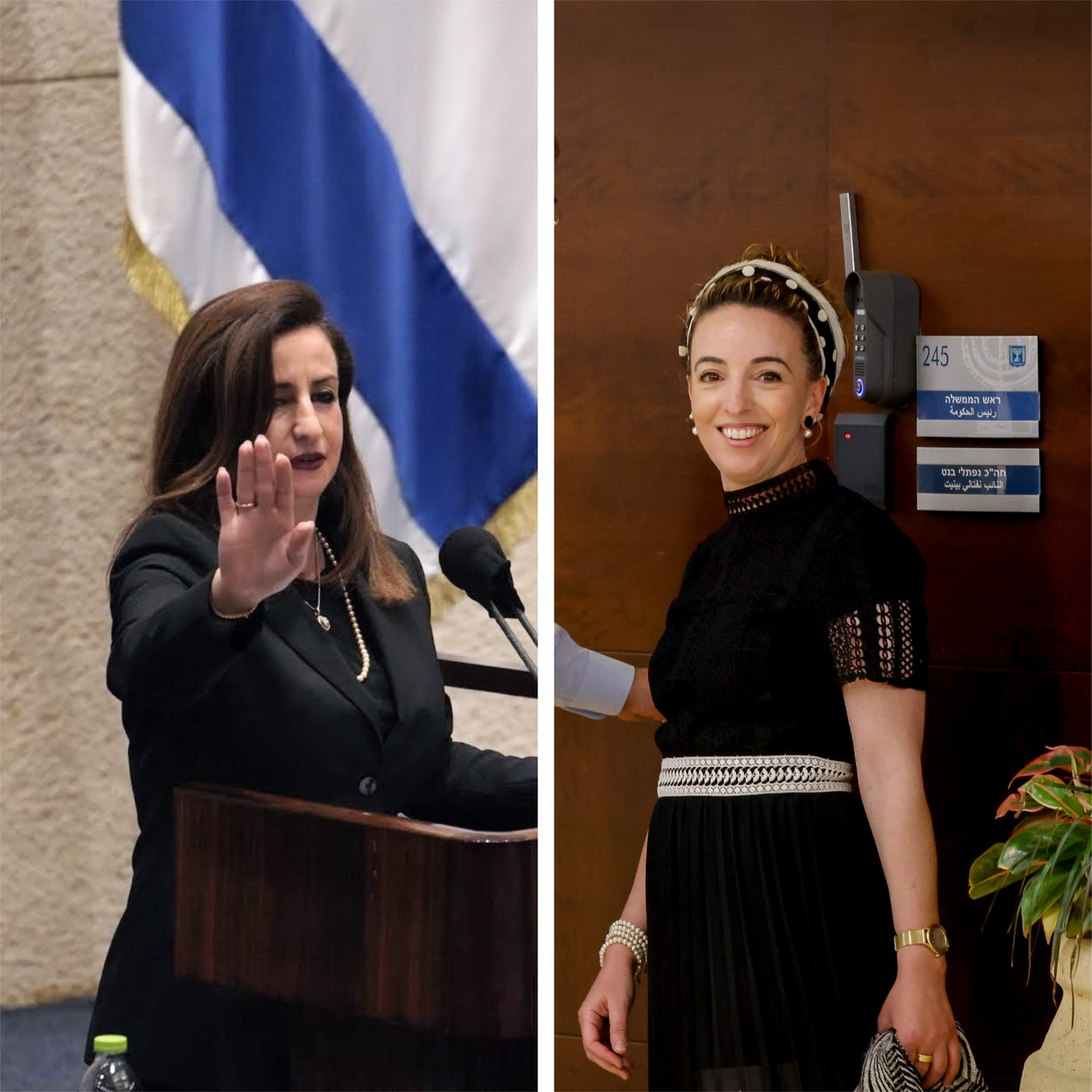 סילמן וזועבי