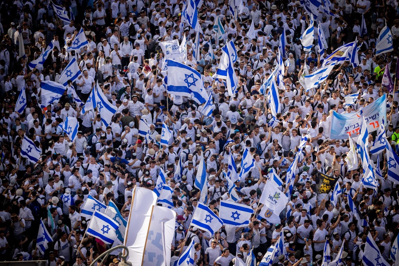מצעד הדגלים ביום ירושלים