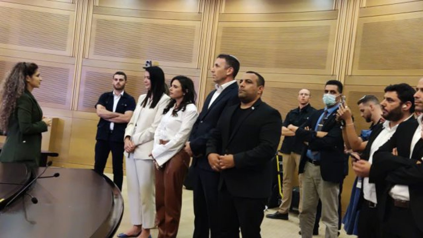 חברי ימינה
