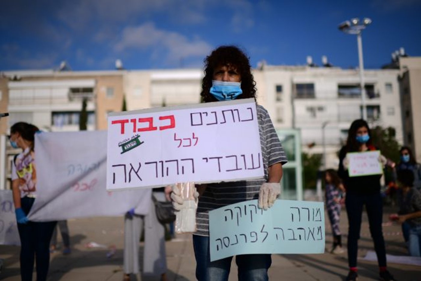 מחאת המורים