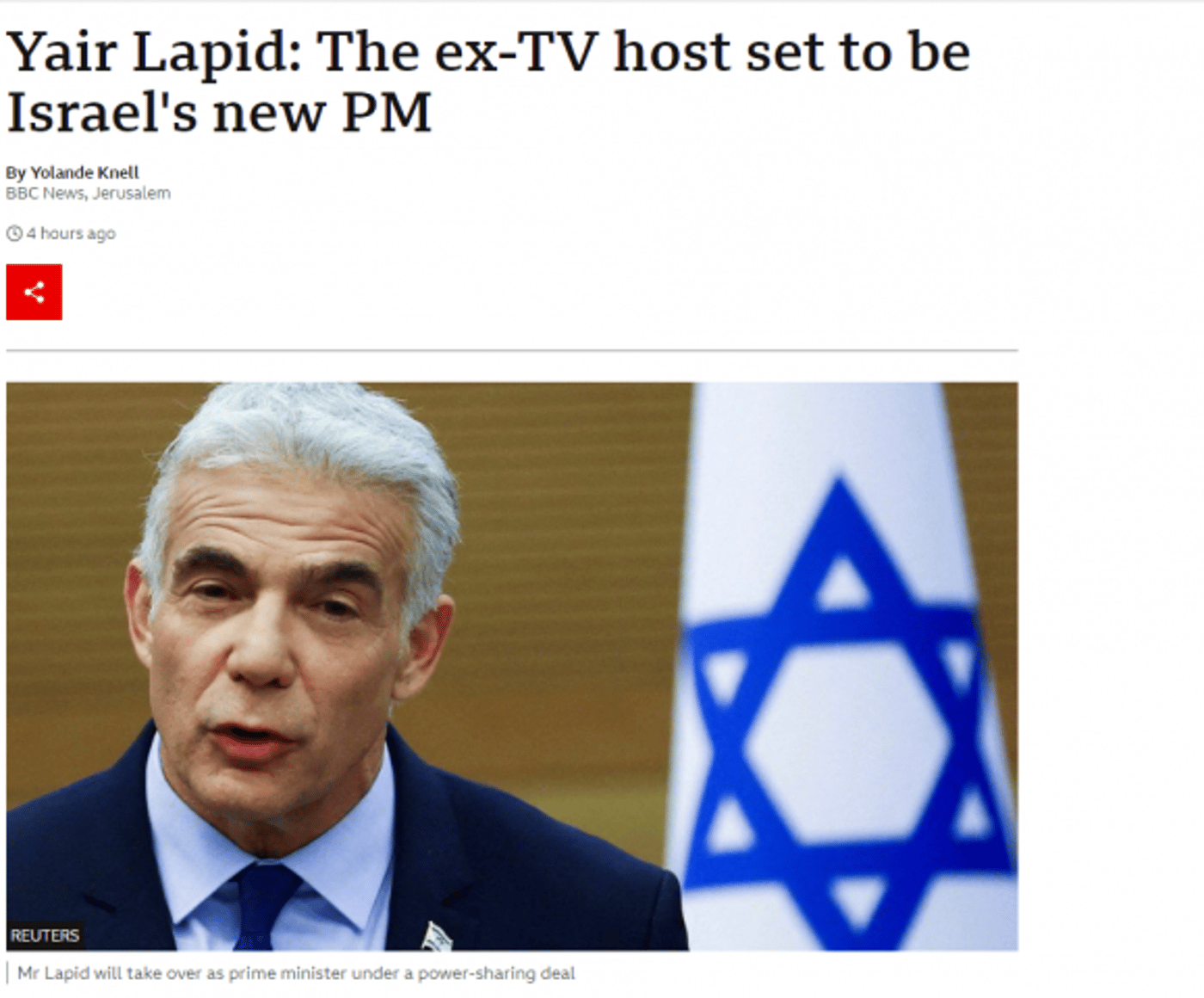 צילום מסך: BBC