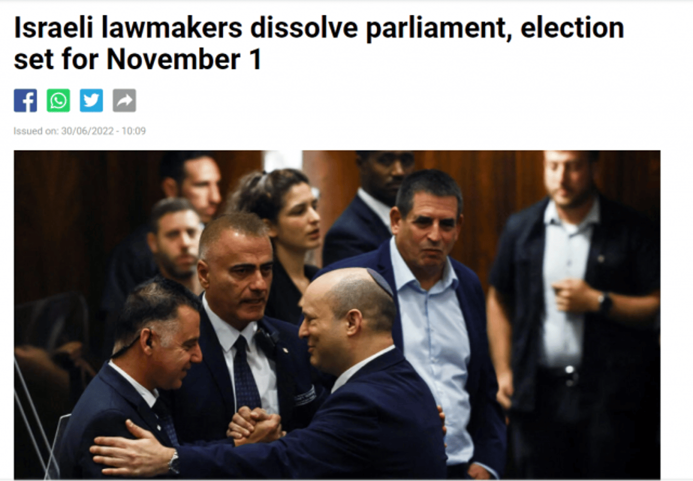צילום מסך: France 24