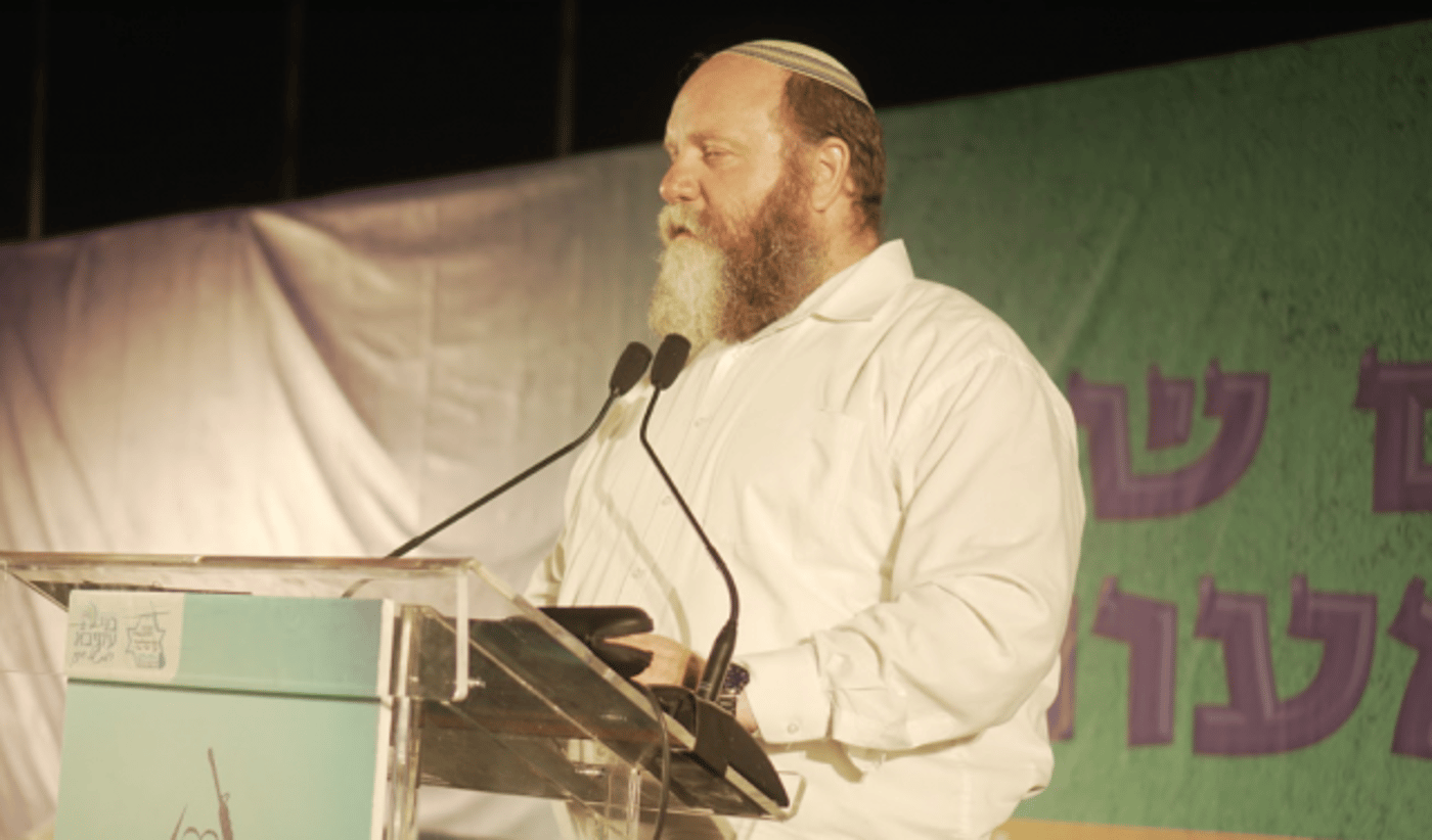 הרב בעז שרמן