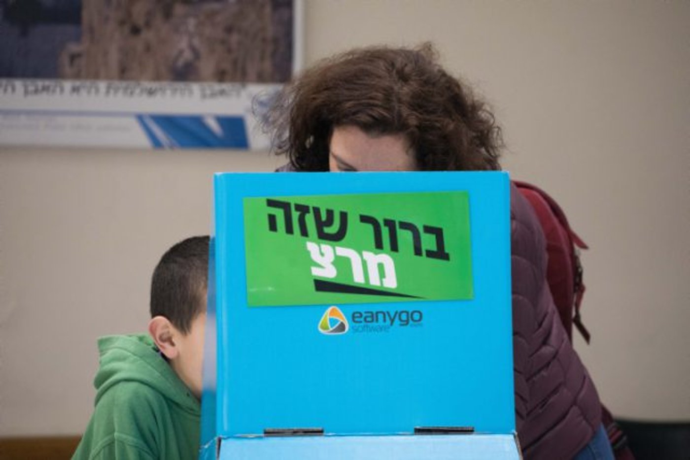 חרף השמועות: זהבה גלאון לא תרוץ מחדש במרצ