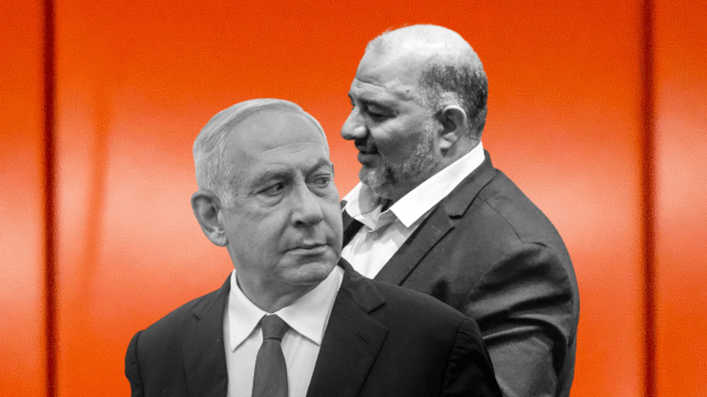 משחק סכום אפס על המדינה שלנו