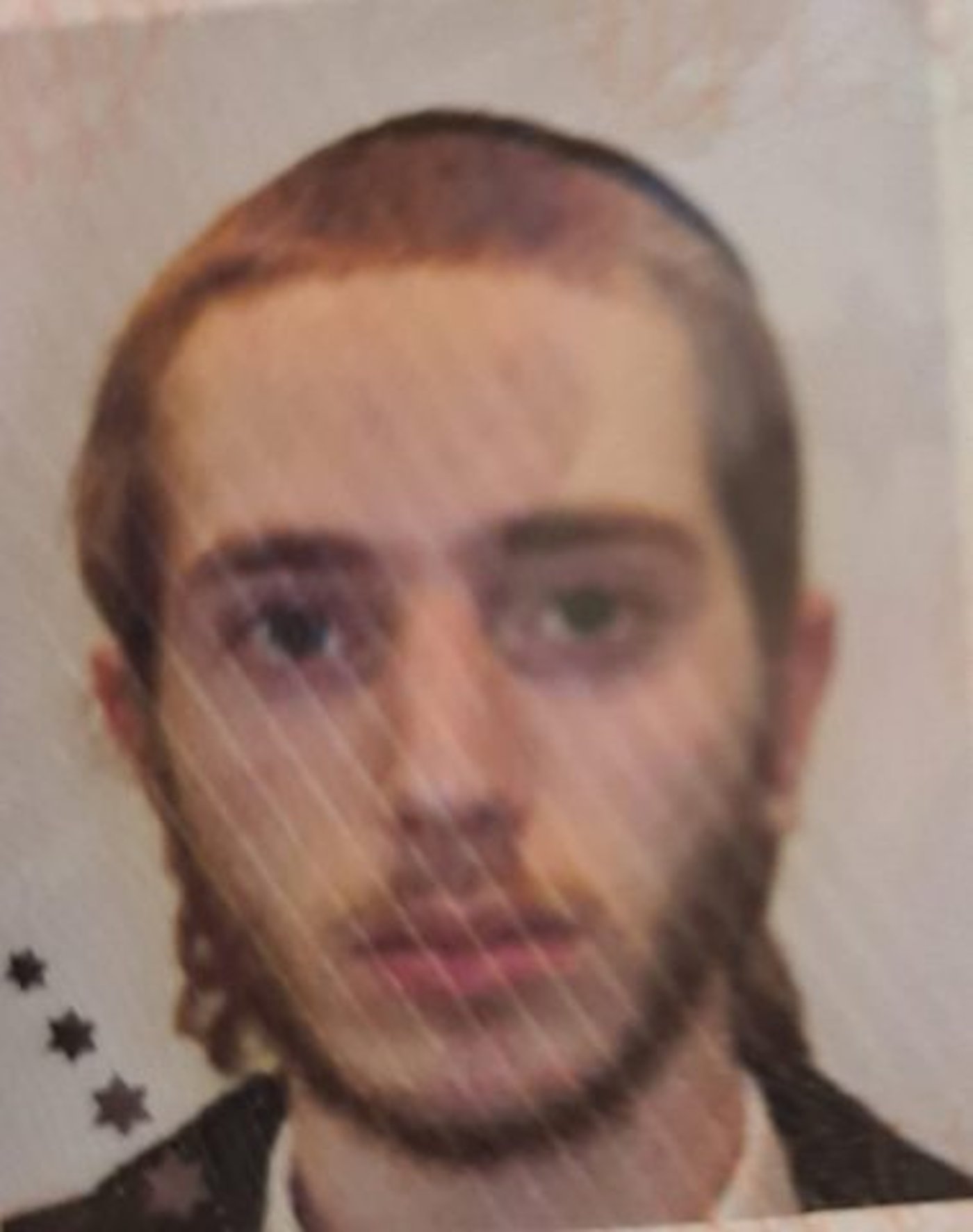 ראיתם אותו? הנעדר ישראל יהודה כהן