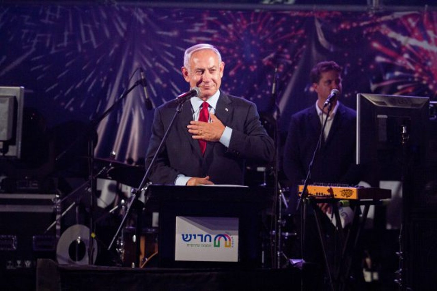 נתניהו