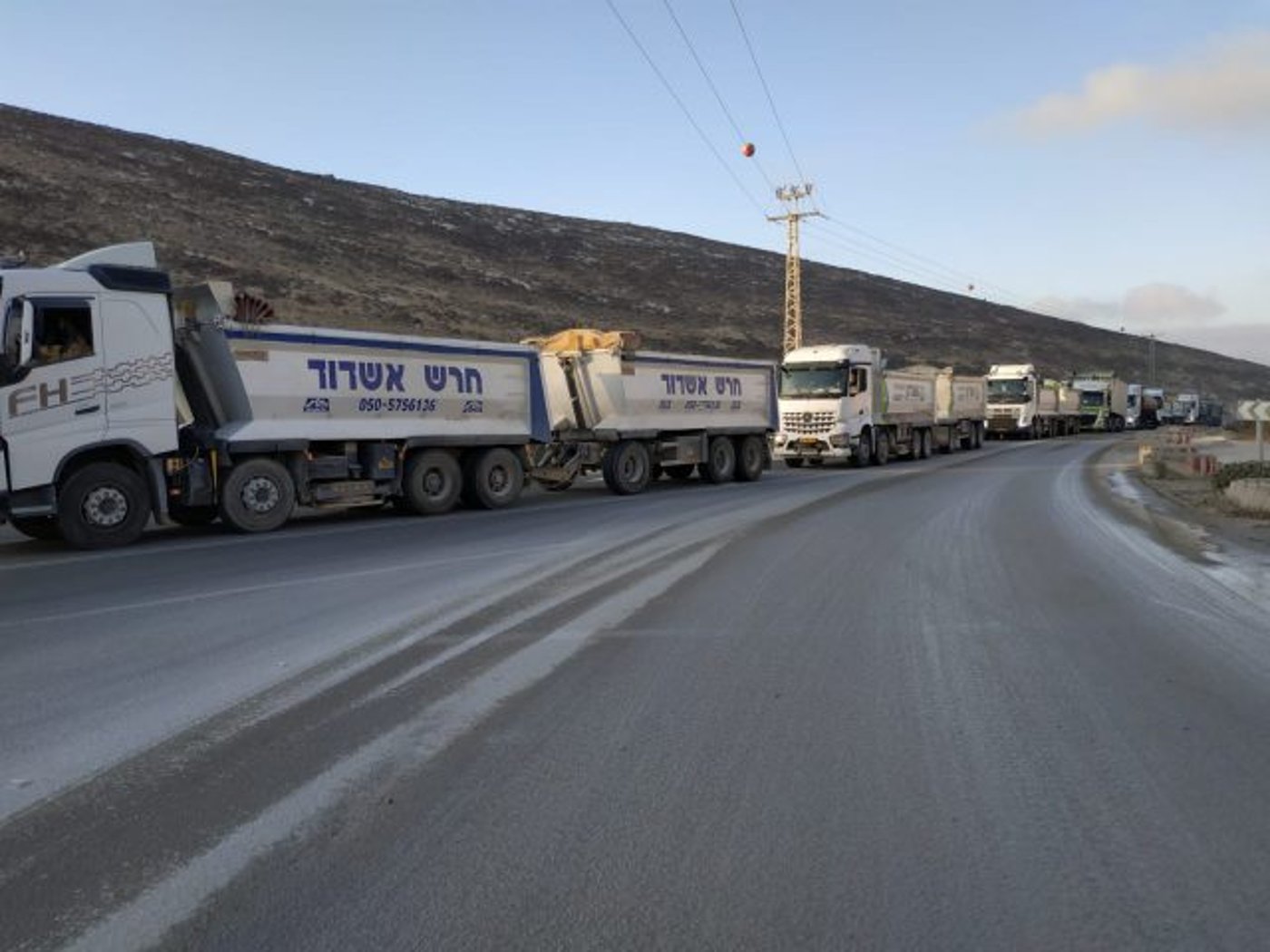 טנא עומרים נגד המחצבות (דוברות טנא עומרים)