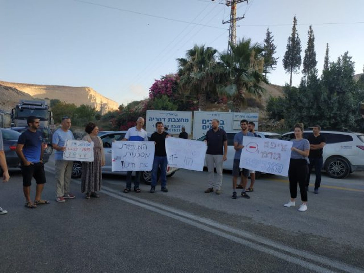 טנא עומרים נגד המחצבות (דוברות טנא עומרים)
