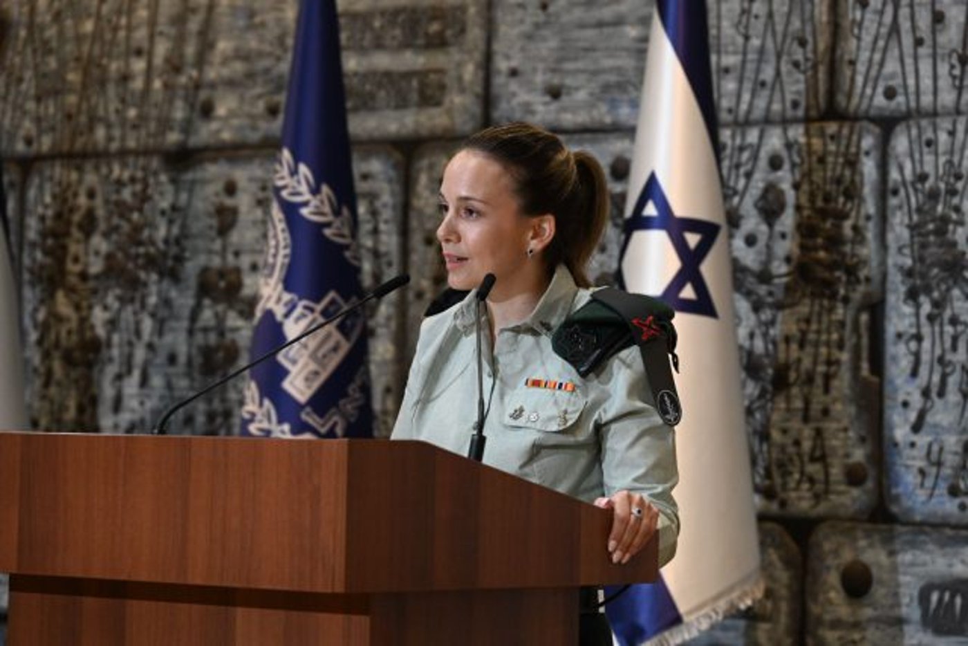 קרדיט