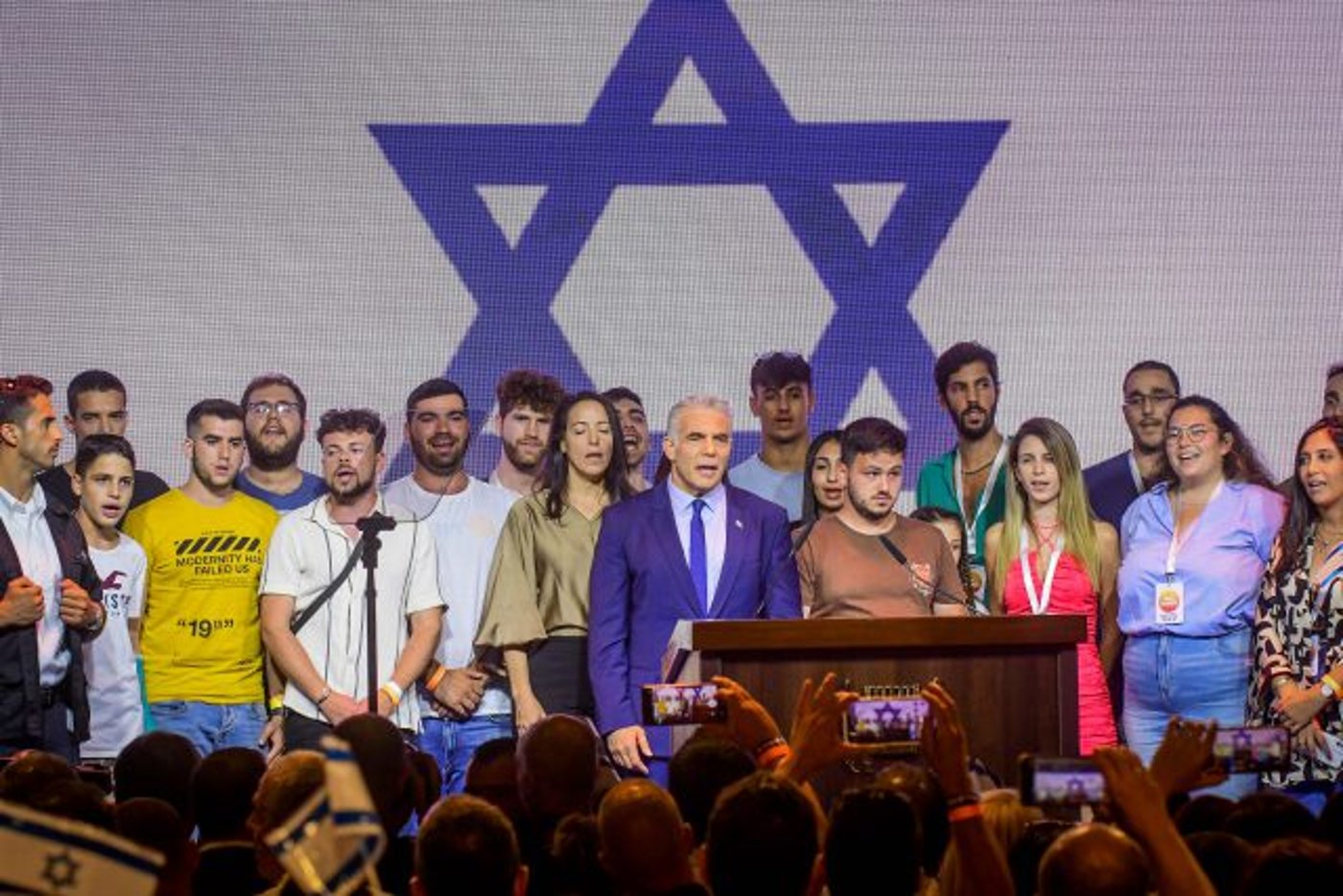יש עתיד הודיעה: זה התפקיד החדש של מיקי לוי