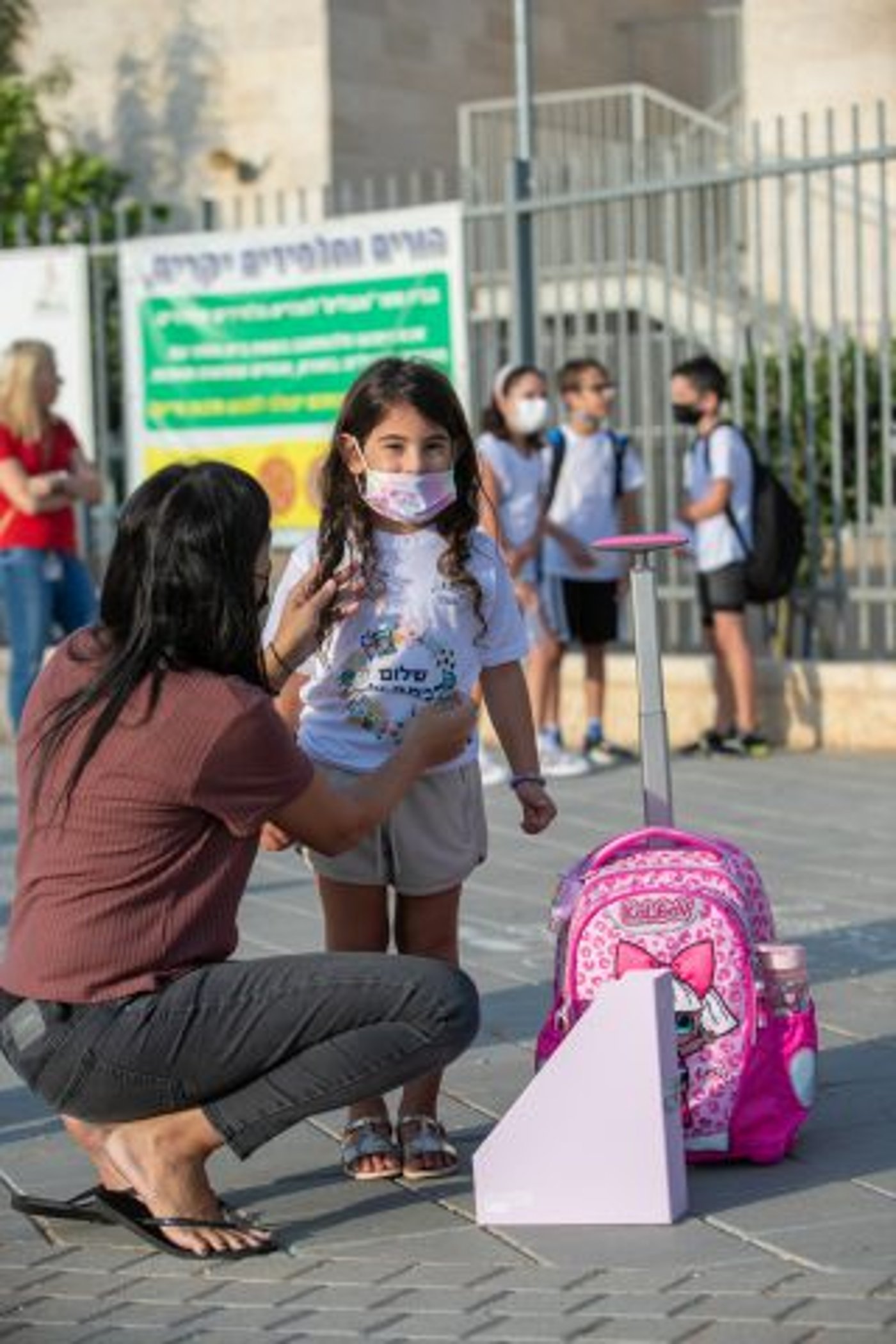 אילוסטרציה
