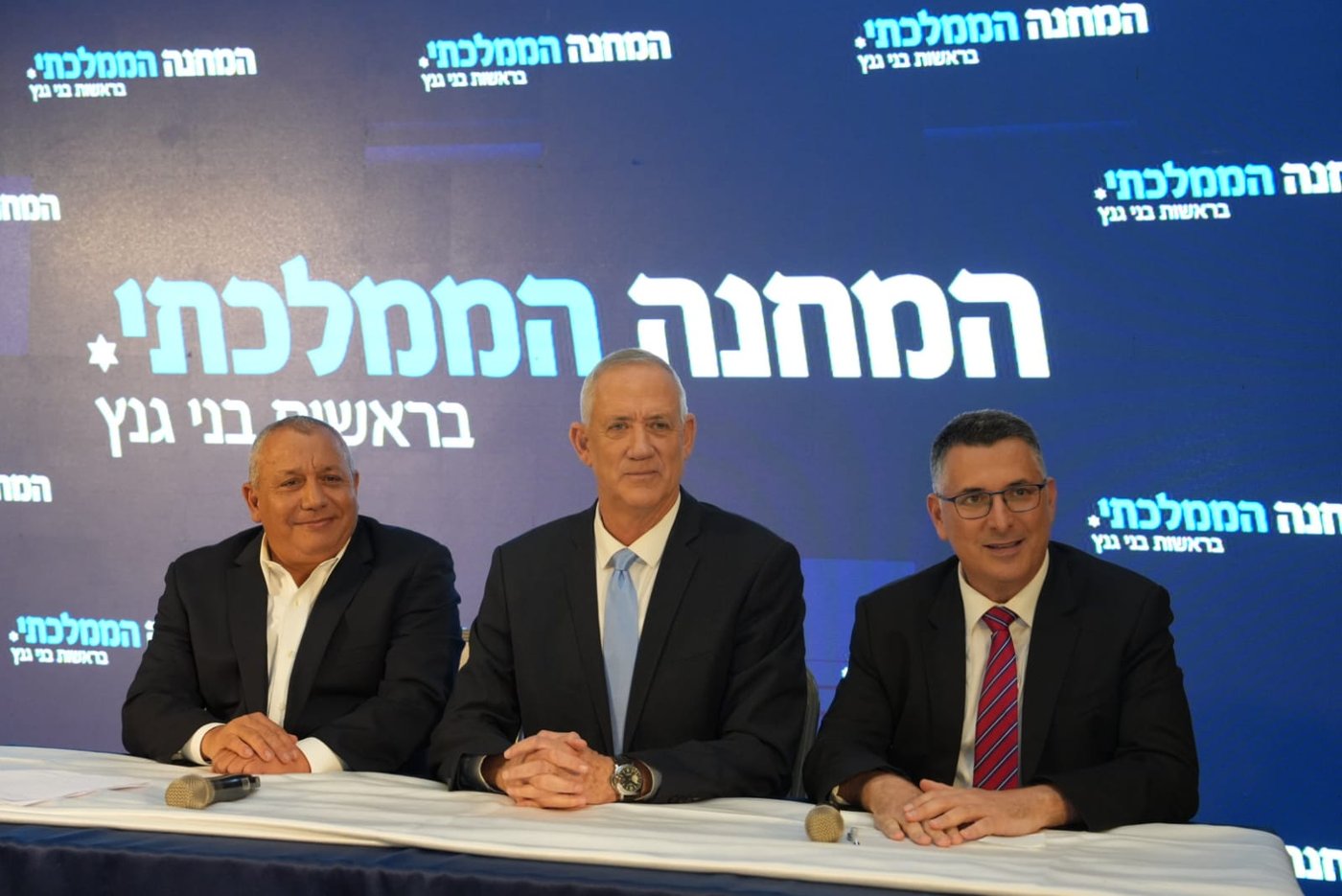 ראשי "המחנה הממלכתי"