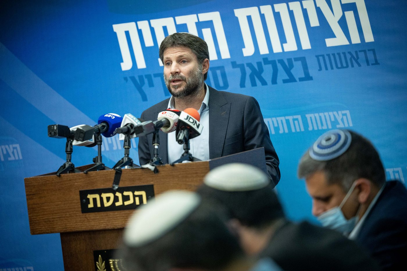 סמוטריץ'
