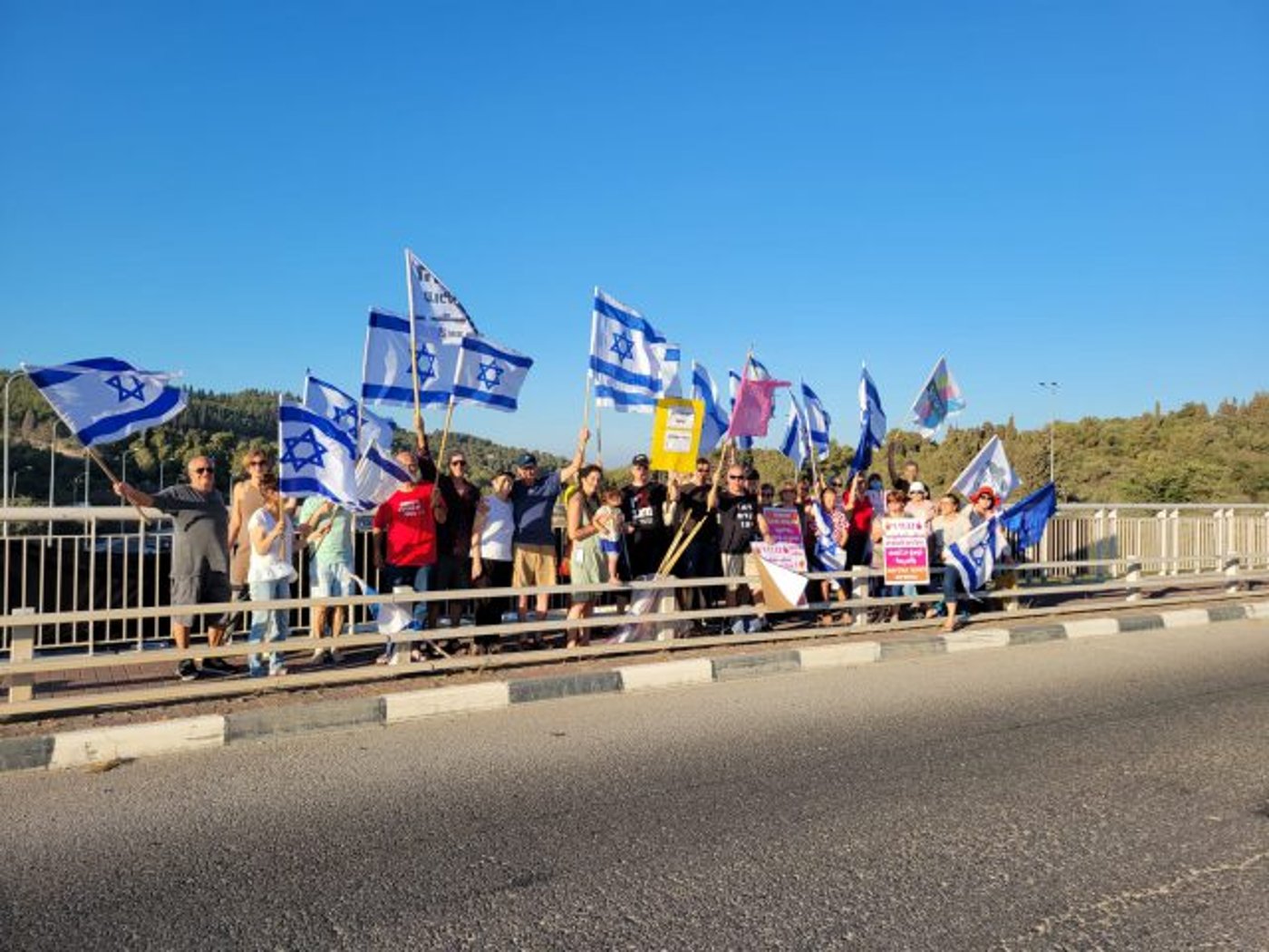 הפגנות היום בגשרים,