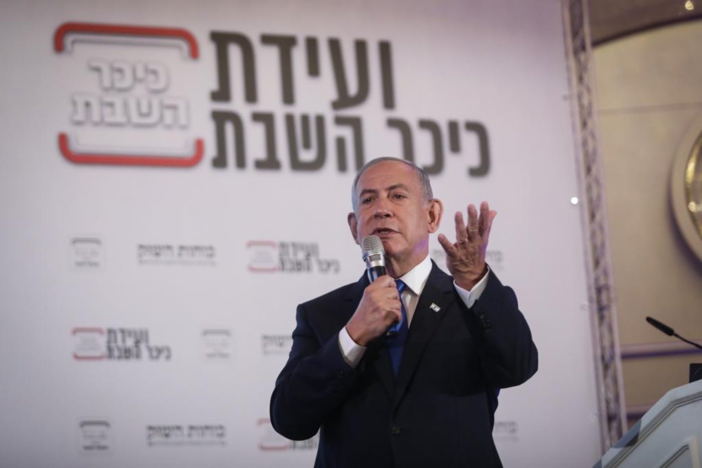 בנימין נתניהו (צילום: חיים גולדברג)