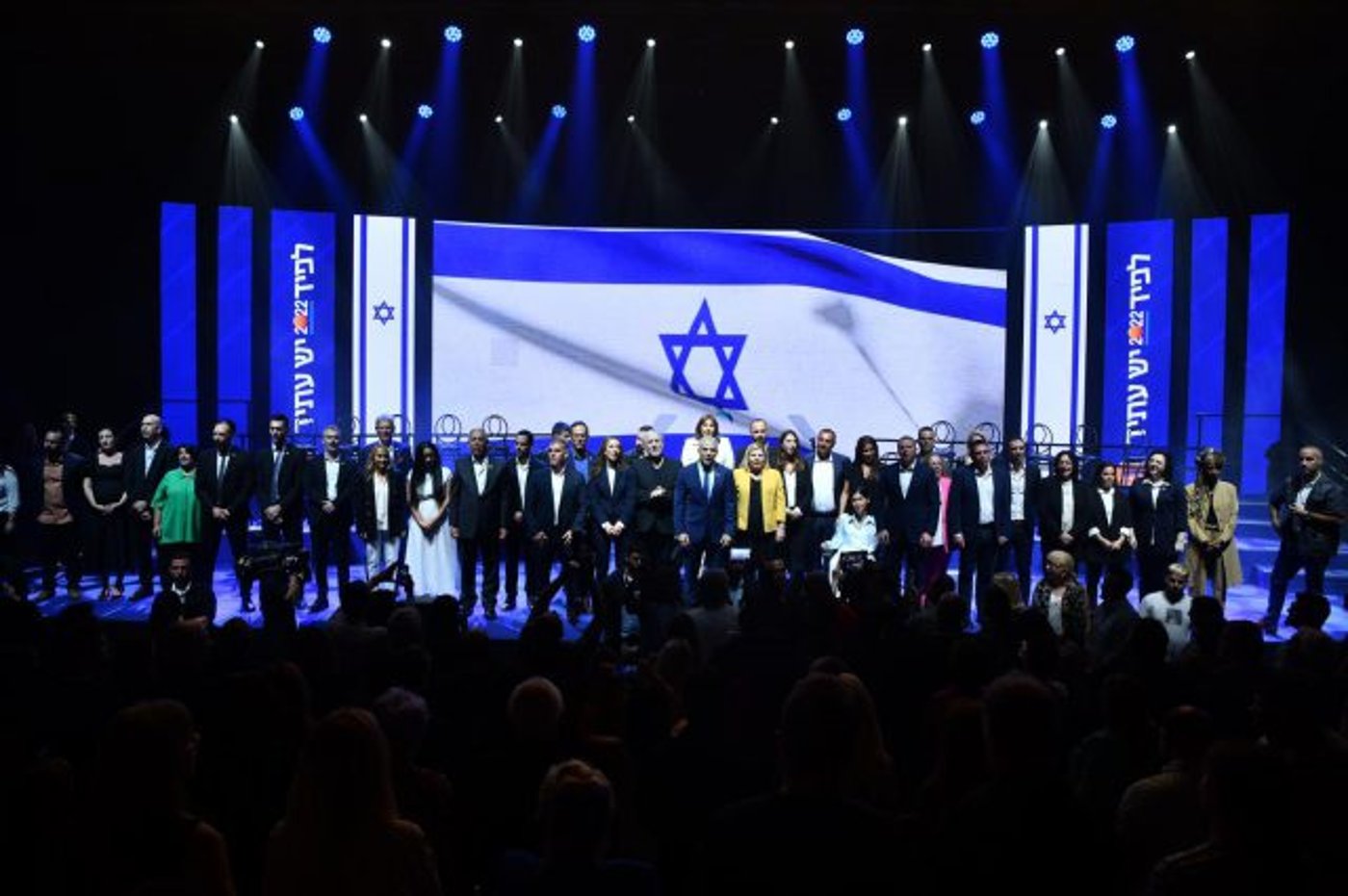 "אנחנו מפלגת השלטון הישראלית, השינוי אפשרי"