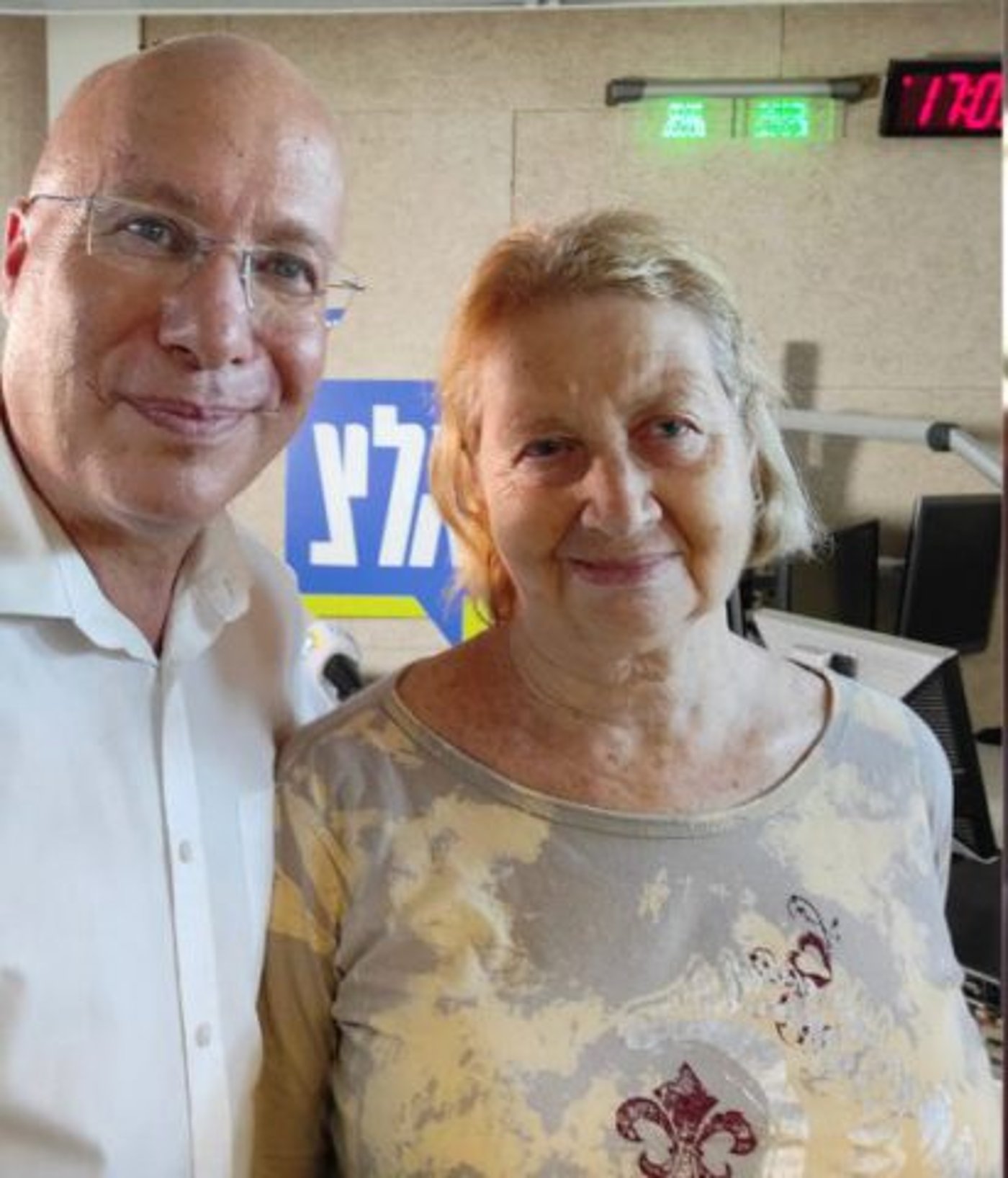 חדוה בר און ונתנאל סמריק