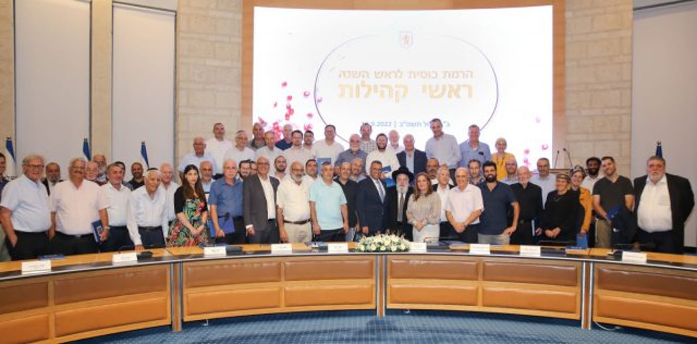 קרדיט: ארנון בוסאני