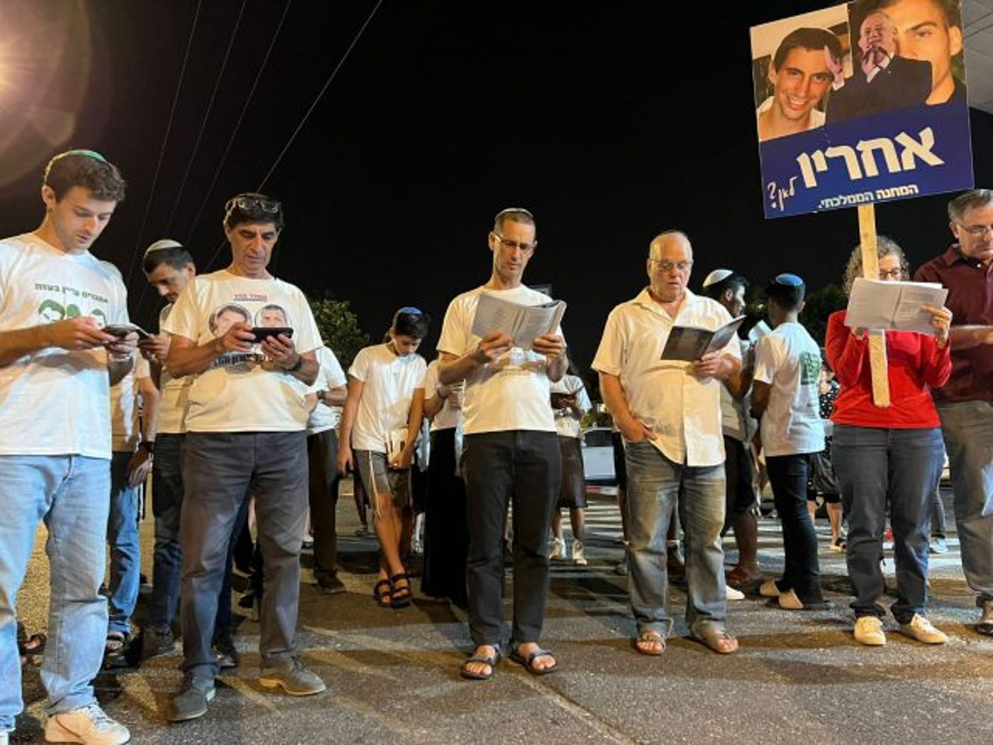 מטה המאבק להשבת הבנים