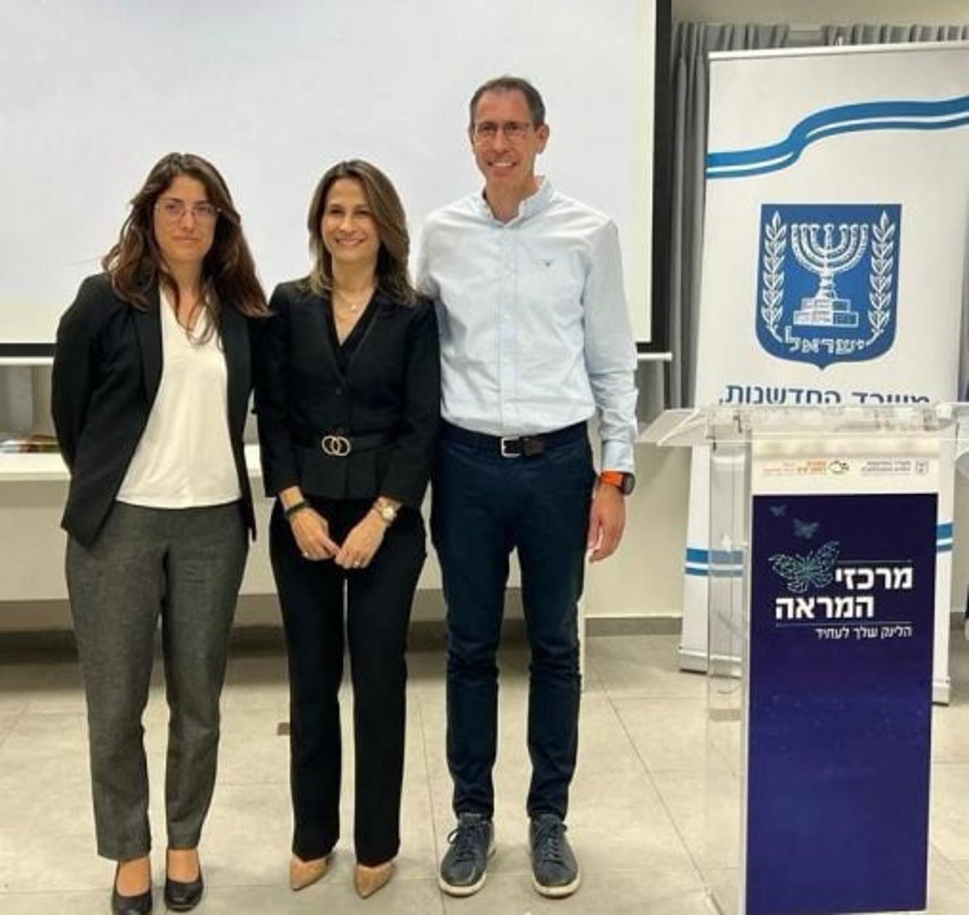 לקראת שינוי? הממשלה תביא את ההייטק לפריפריה