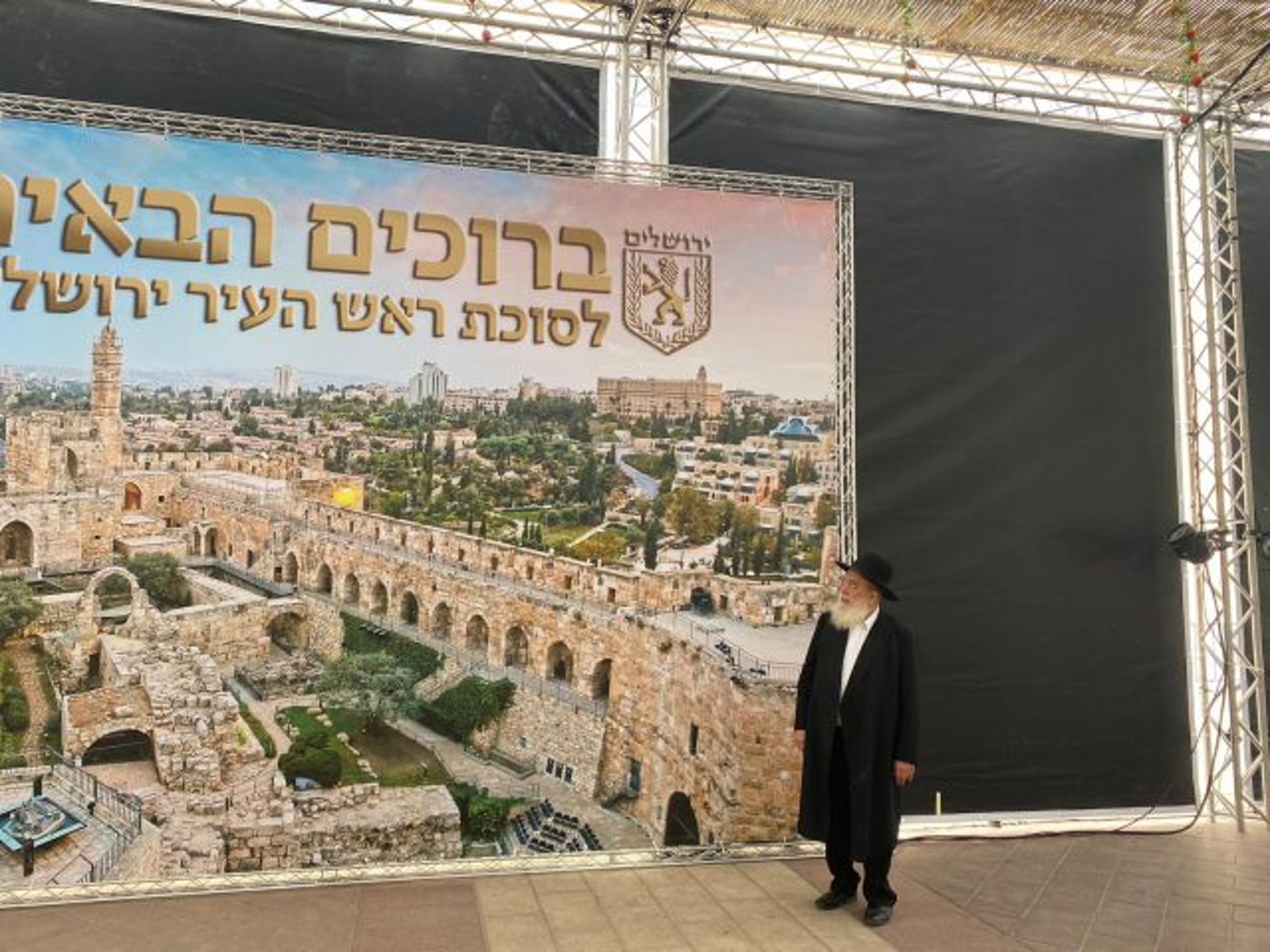 קרדיט: מתי גולדשטיין, גורה ברגר