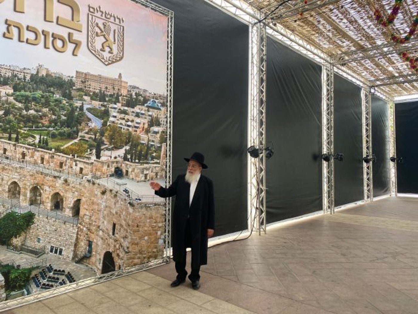 קרדיט: מתי גולדשטיין, גורה ברגר