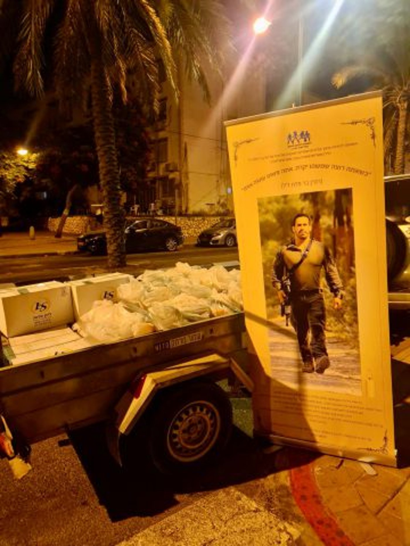 חלוקת סלי מזון למשפחות נזקקות וניצולי שואה