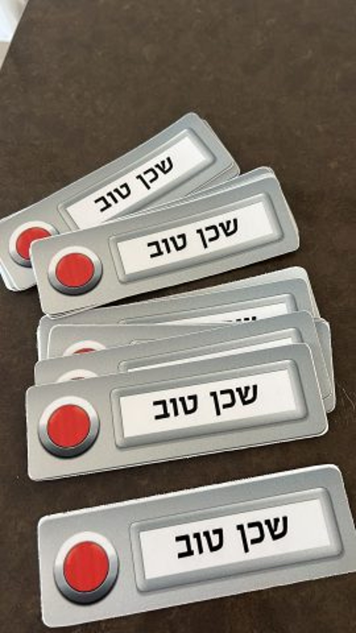 חבריו של בר פלח: "נפעל למען בר עד יומנו האחרון"