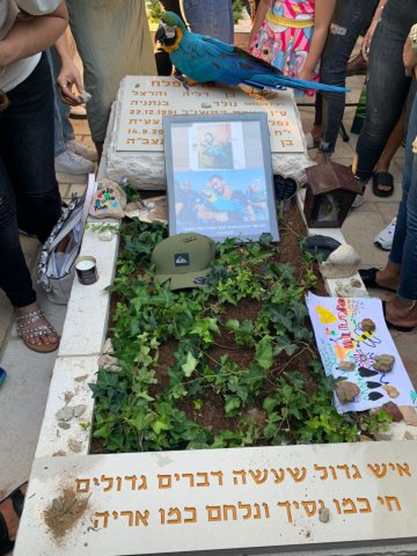חבריו של בר פלח: "נפעל למען בר עד יומנו האחרון"