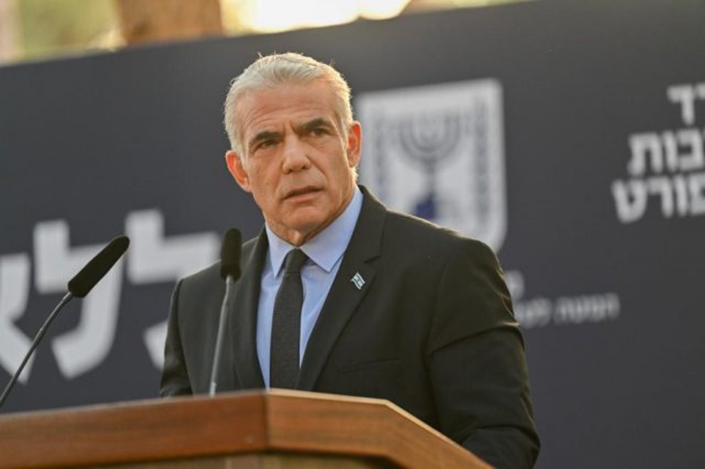 יאיר לפיד: "מי שאומר שזו סופה של המדינה – טועה"