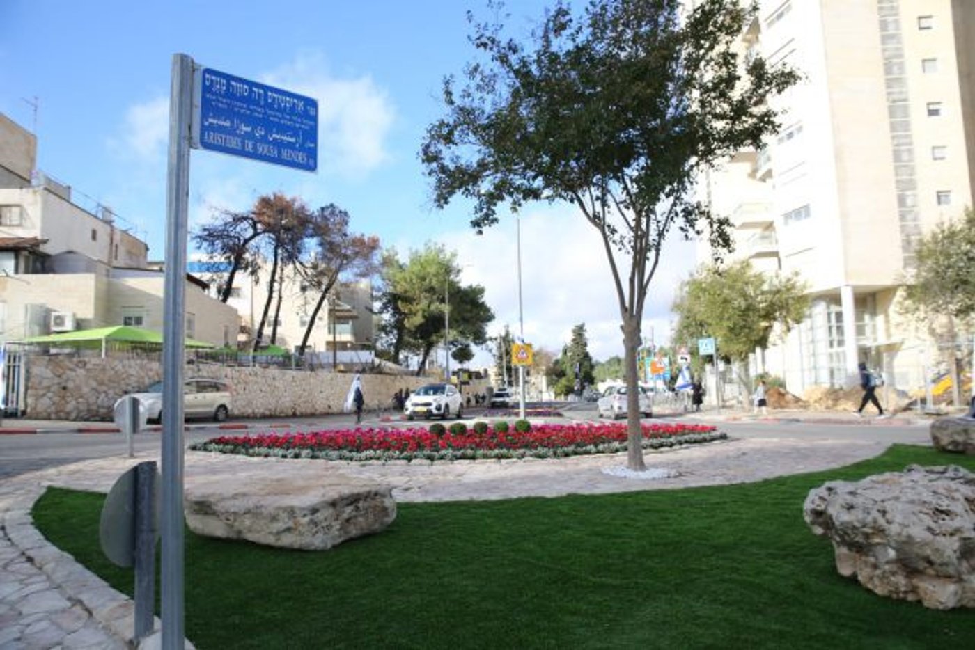 ירושלים: נחנכה כיכר חדשה על שם חסיד אומות העולם