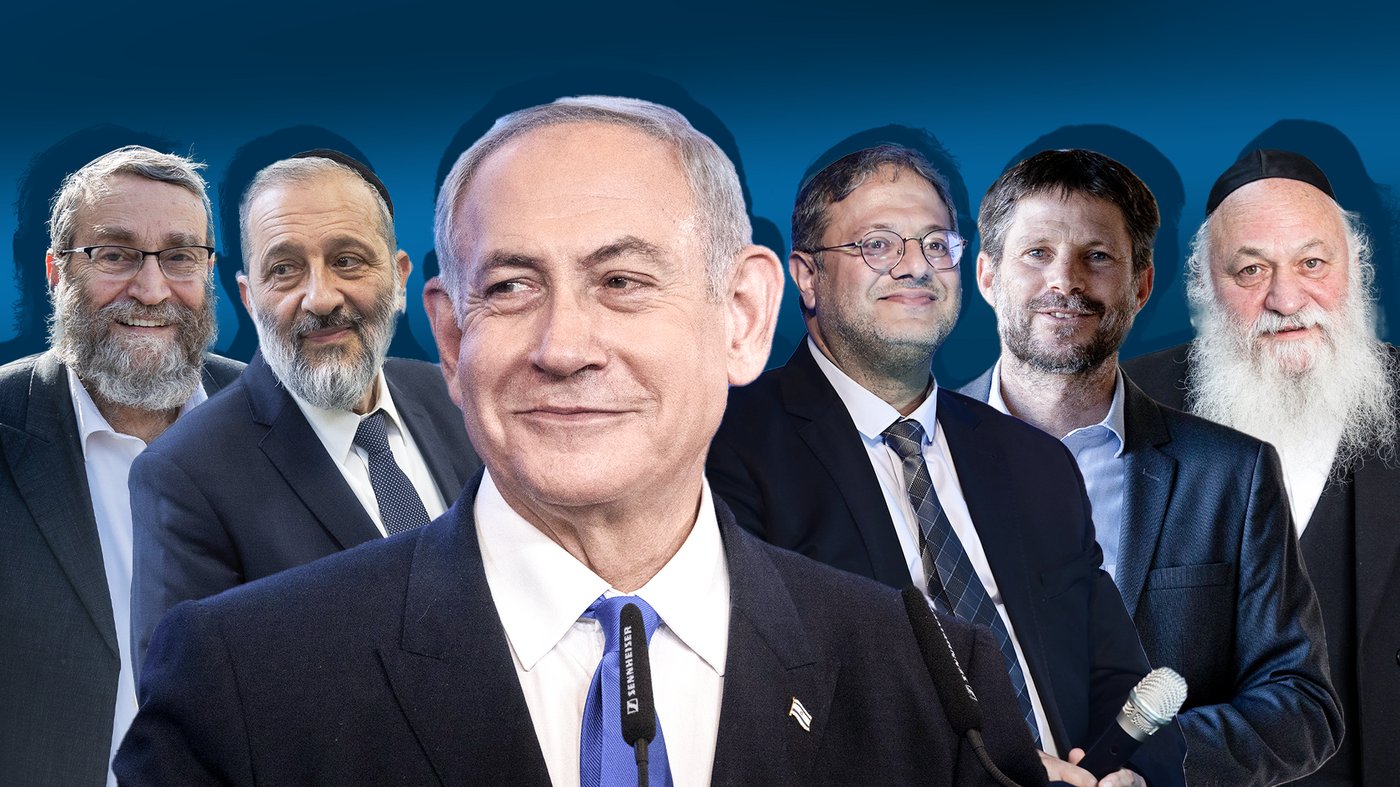 מתי תושבע ממשלת נתניהו השישית? כל הפרטים