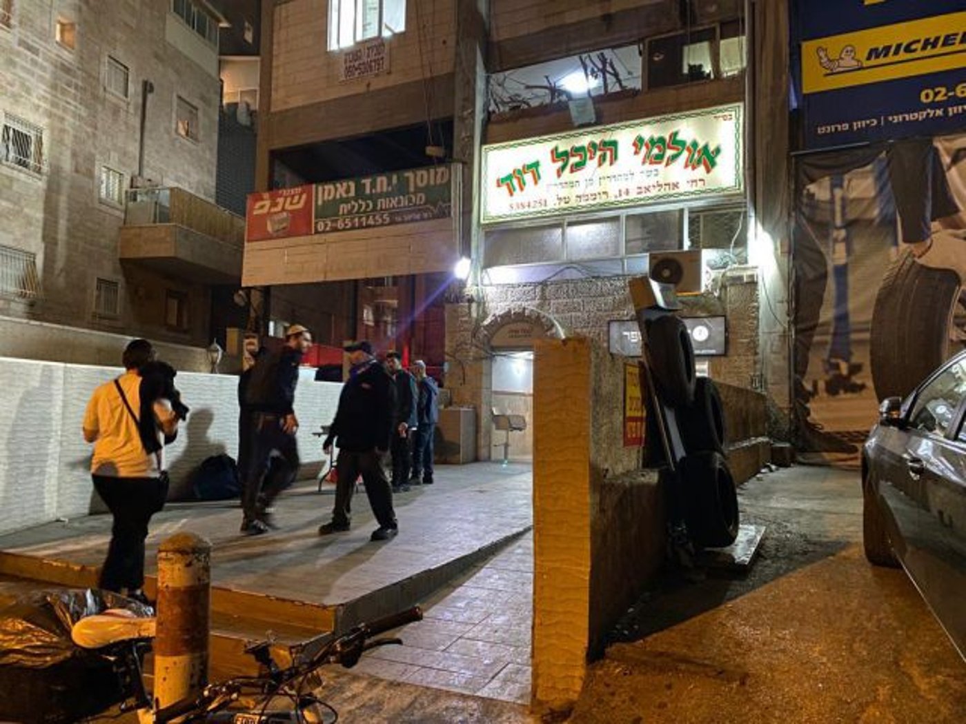 הכניסה לאירוע האזכרה של הרב כהנא