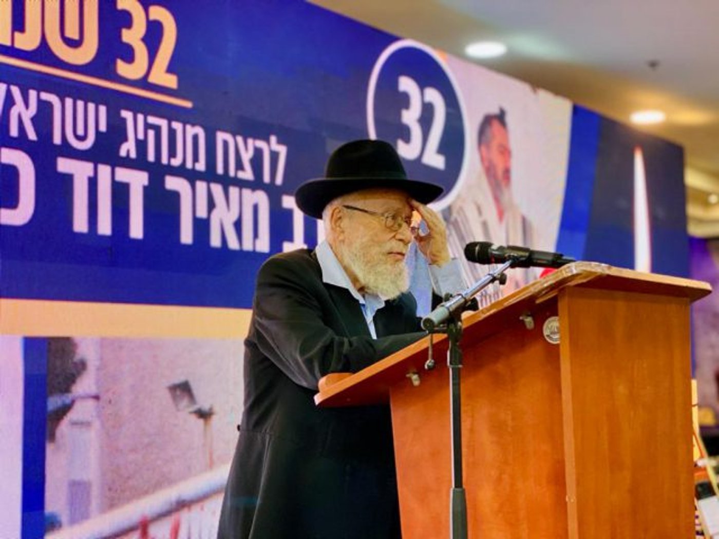"אין סיטואציה של שלום עם הערבים", הבהיר הרב דוב ליאור