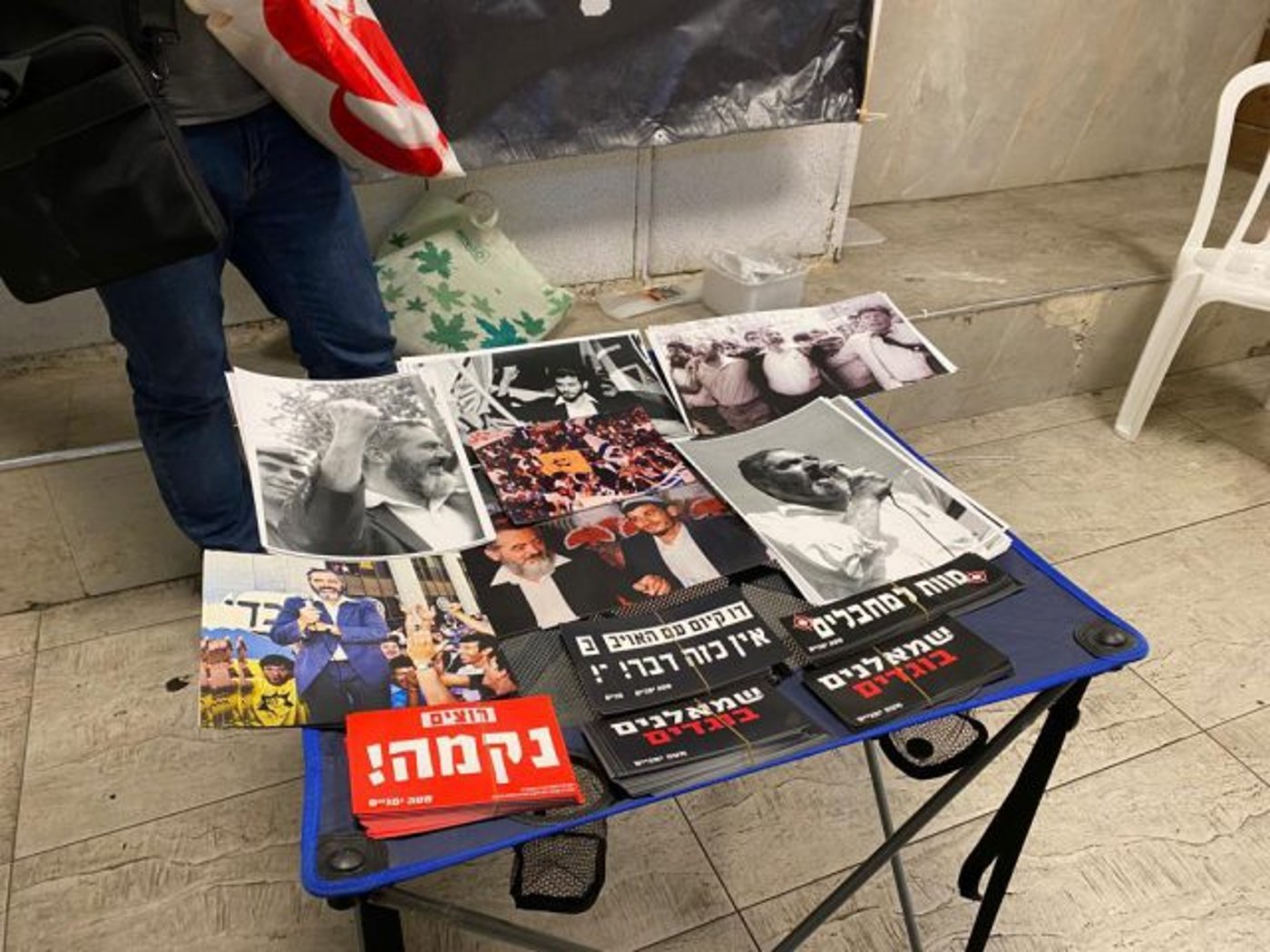 בין ניצחון להפסד: אי אפשר להיות אנרכיסט כשר בט"פ