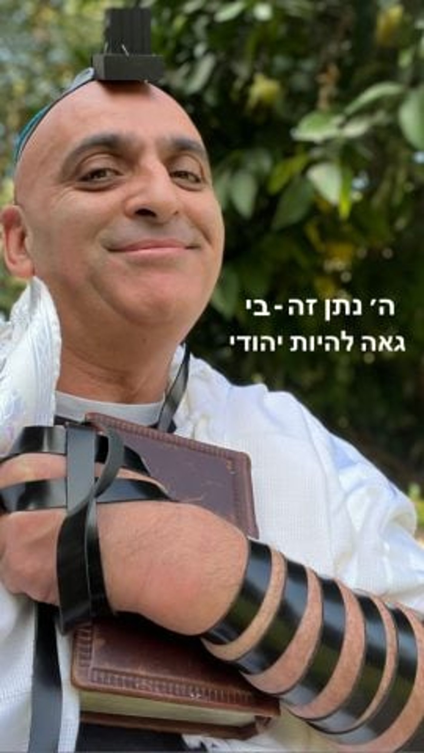 יובל המבולבל נגד נתן זהבי: "גאה להיות יהודי ולהניח תפילין"