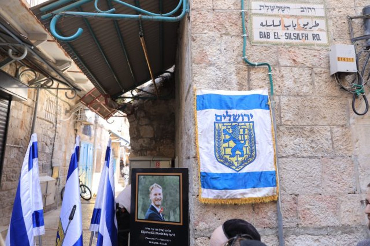 קרדיט: אסי אפרתי