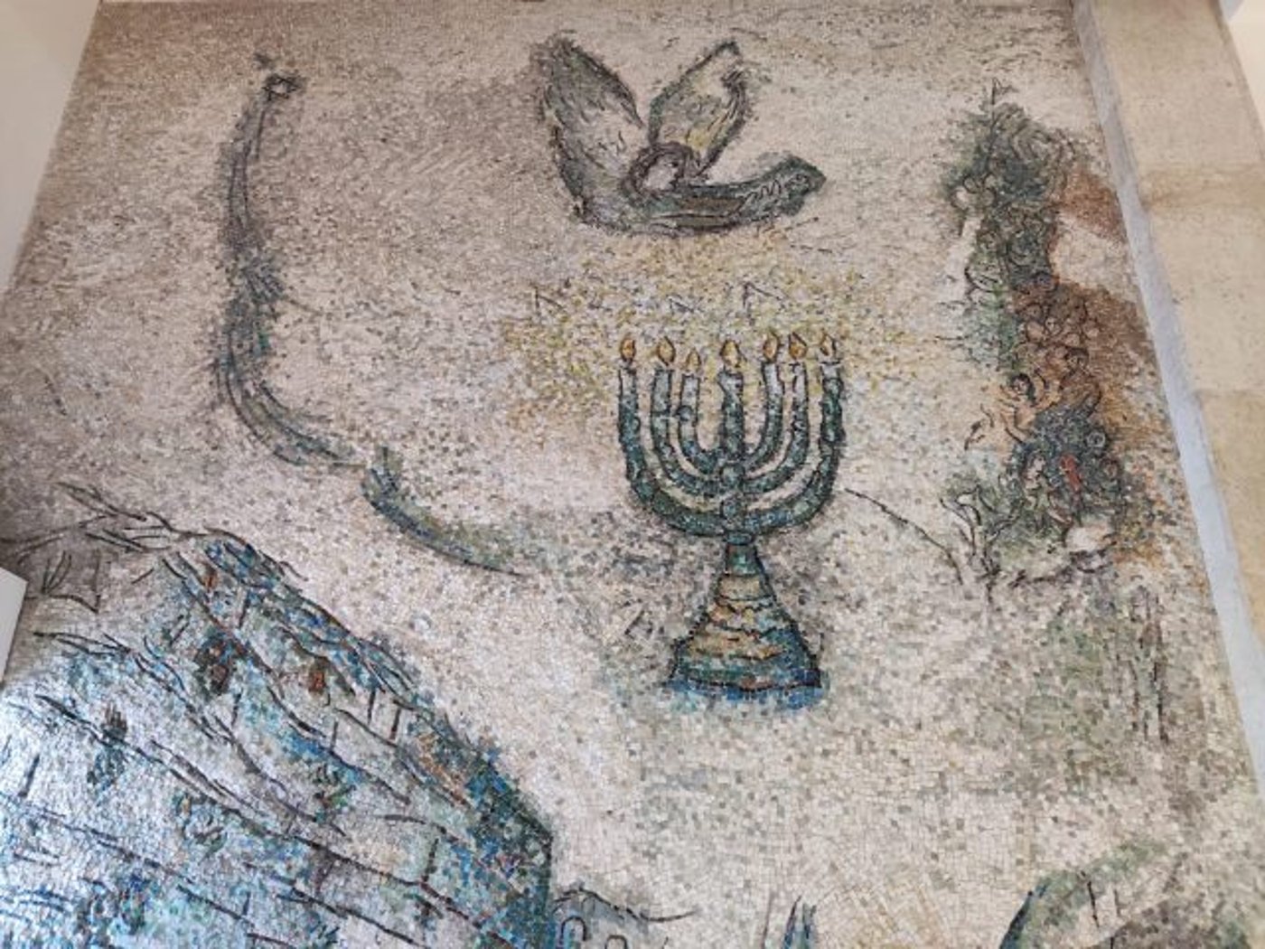 קרי הפסיפס