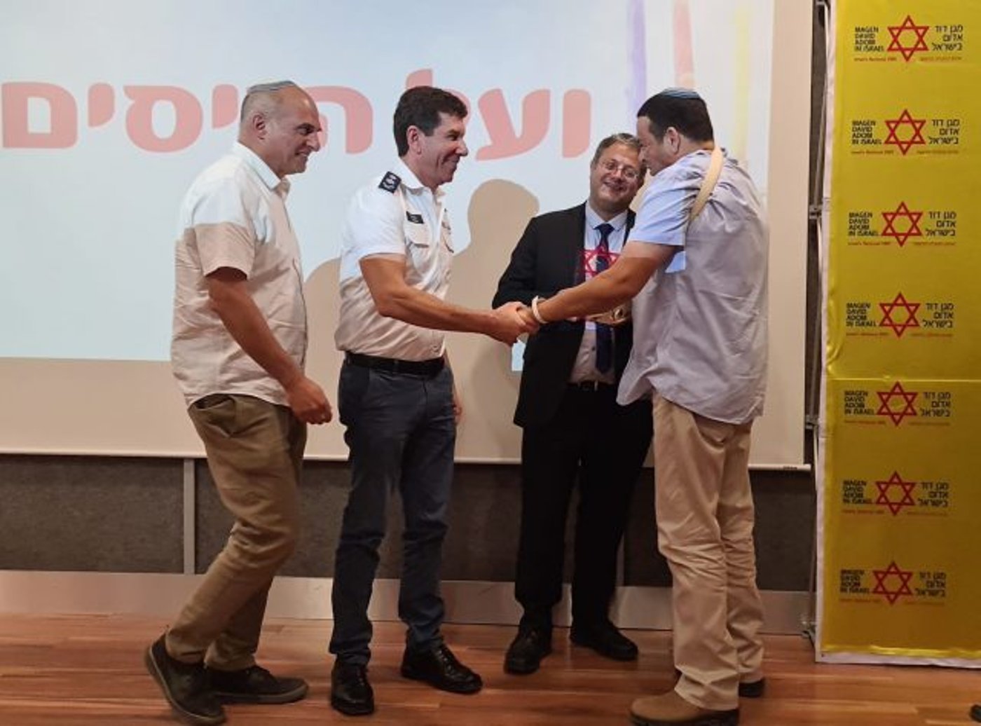 "אתם הניסים שלנו": האות שקיבל עופר אוחנה
