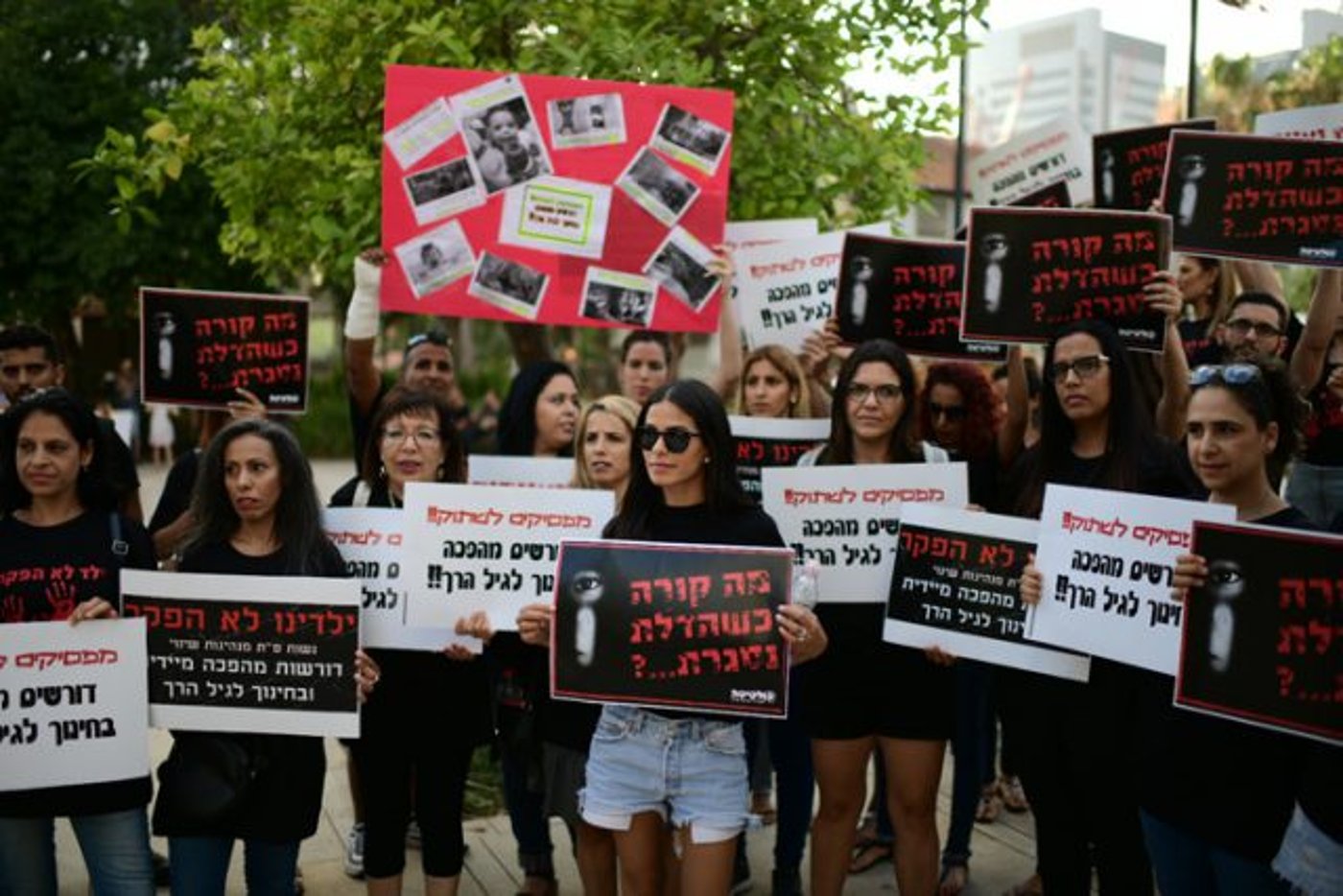 8 שנות מאסר בפועל: גזר הדין למתעללות מ"גן סיגל"