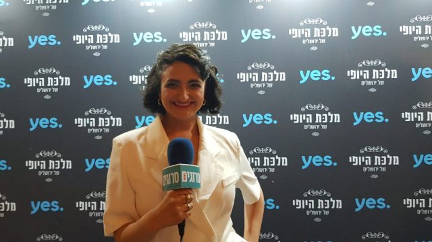 אלי סטין