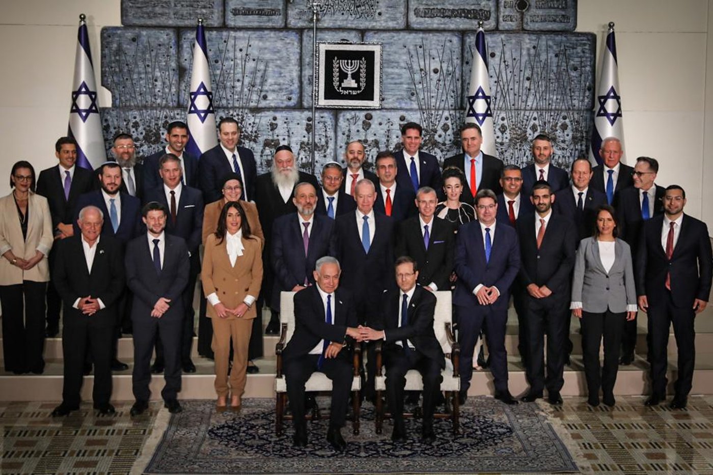 חברי הממשלה בבית הנשיא