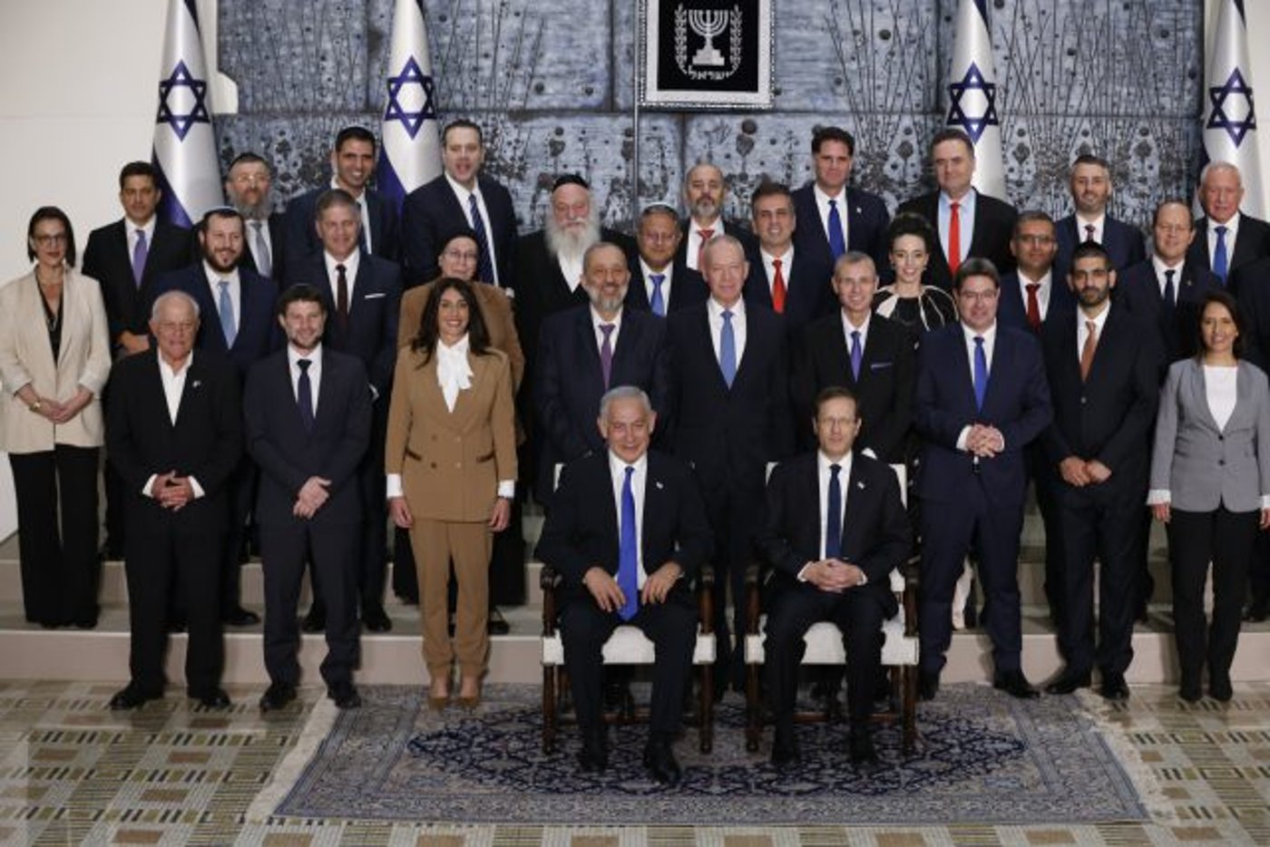 ממשלת נתניהו בבית הנשיא (אוליביה פיטוסי/פלאש90)