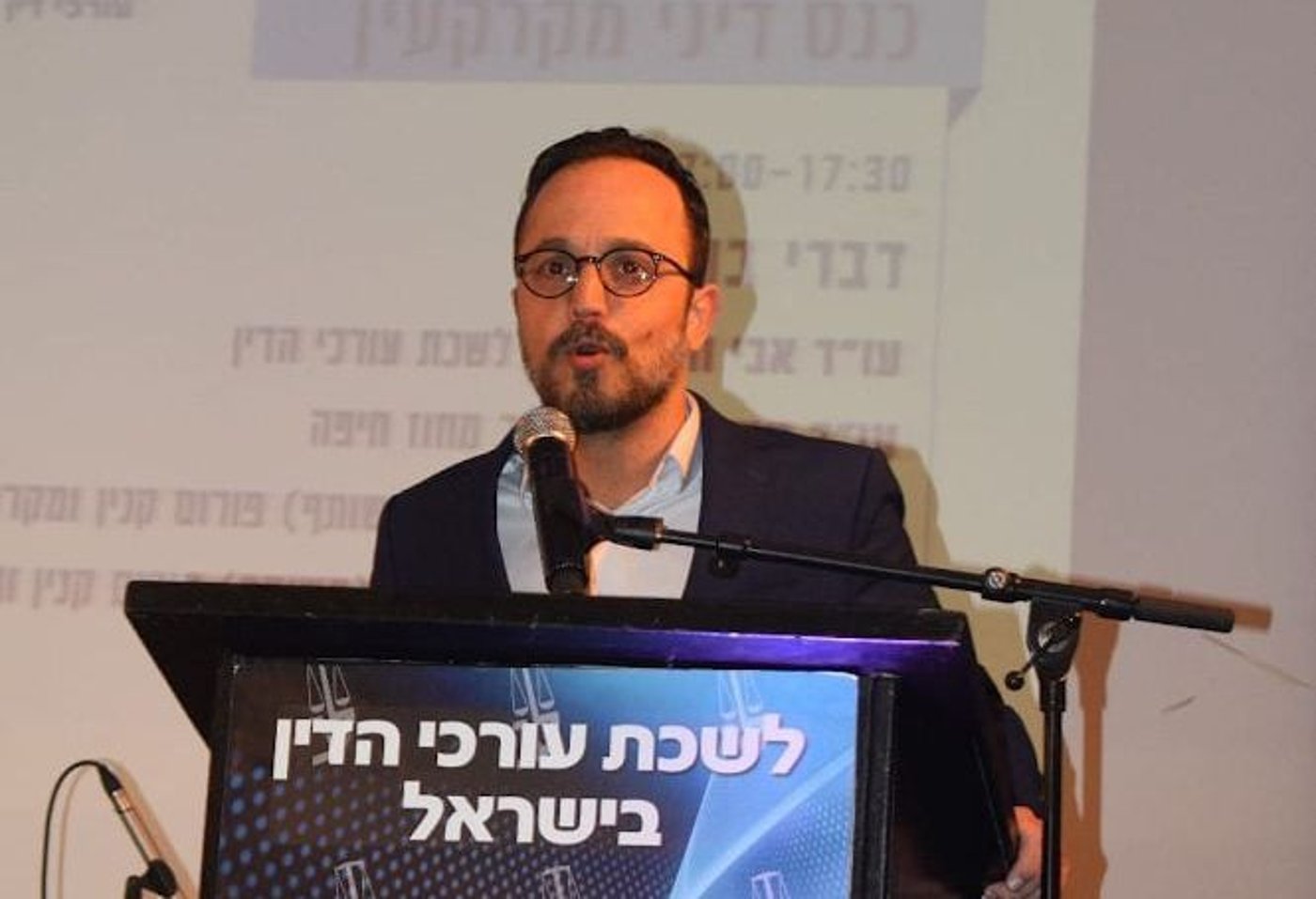 עו"ד אברהם ללום