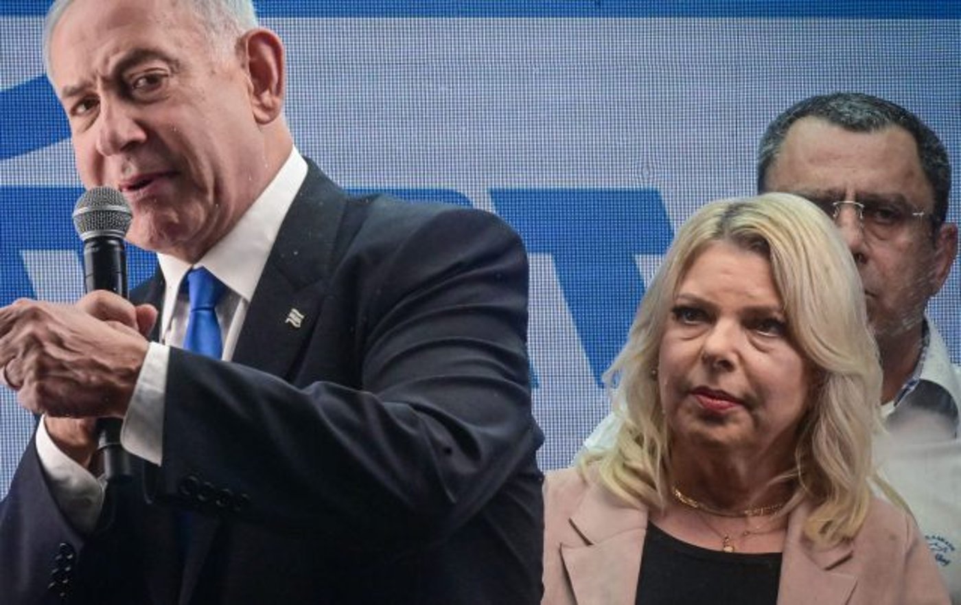 ראש הממשלה ורעייתו