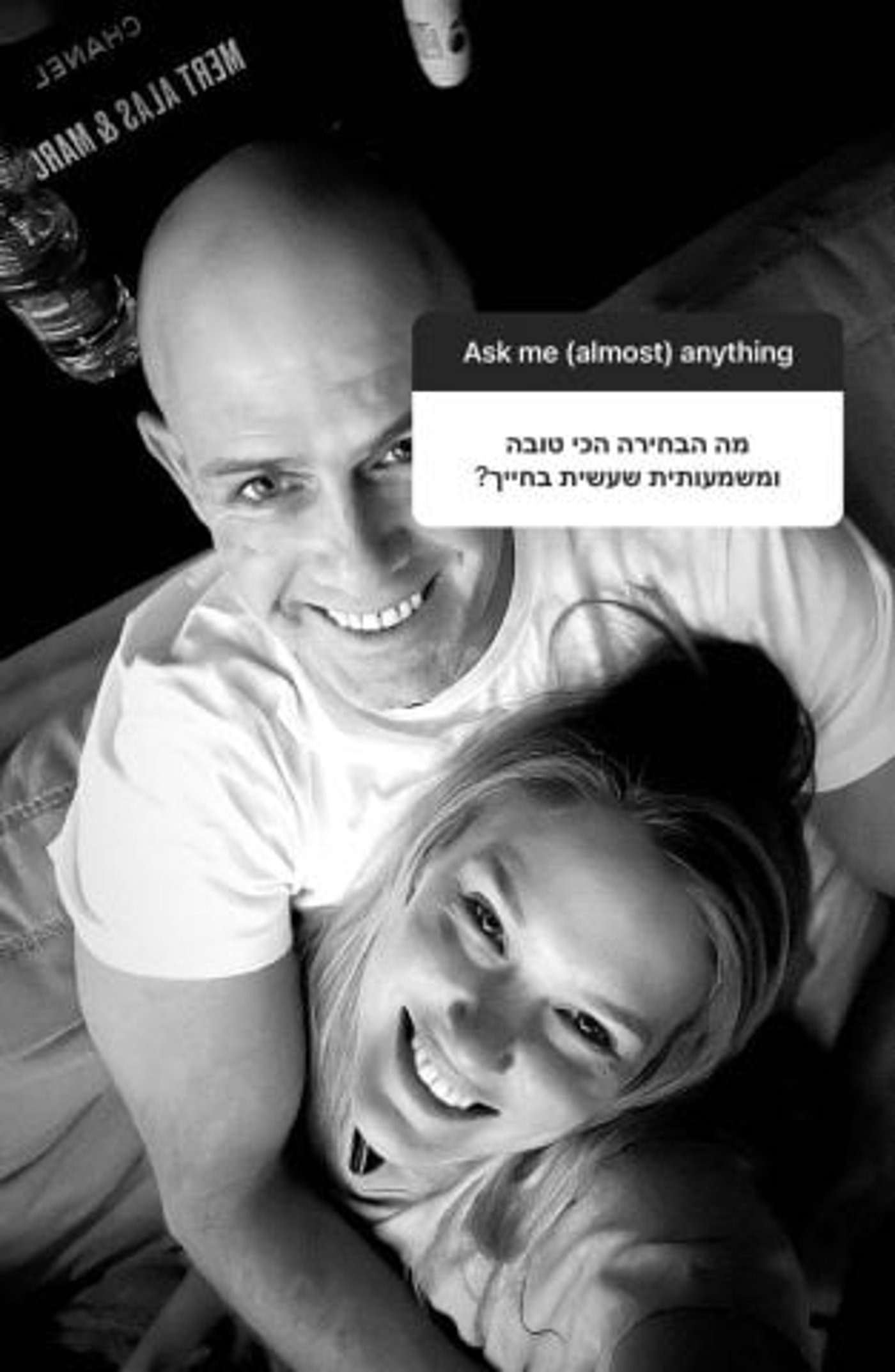 "לימדו אותי להיות נדיבה, למרות שלא היה לנו הרבה בכלל"
