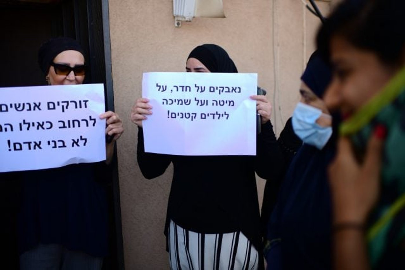 הפגנה נגד פינוי משפחות מדיור ציבורי. ארכיון