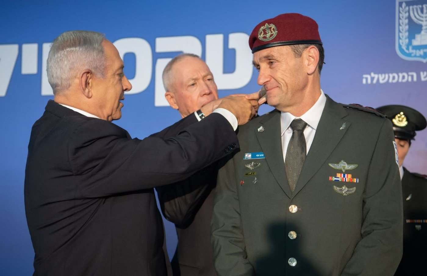המורה של הרצי הלוי: "ידע להציב לעצמו מטרות"