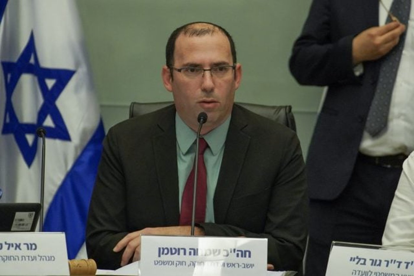 רוטמן.